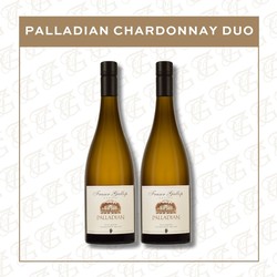 Palladian Chardonnay Duo