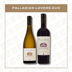Palladian Lovers Duo